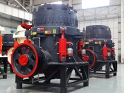 全液壓圓錐破碎機(jī)